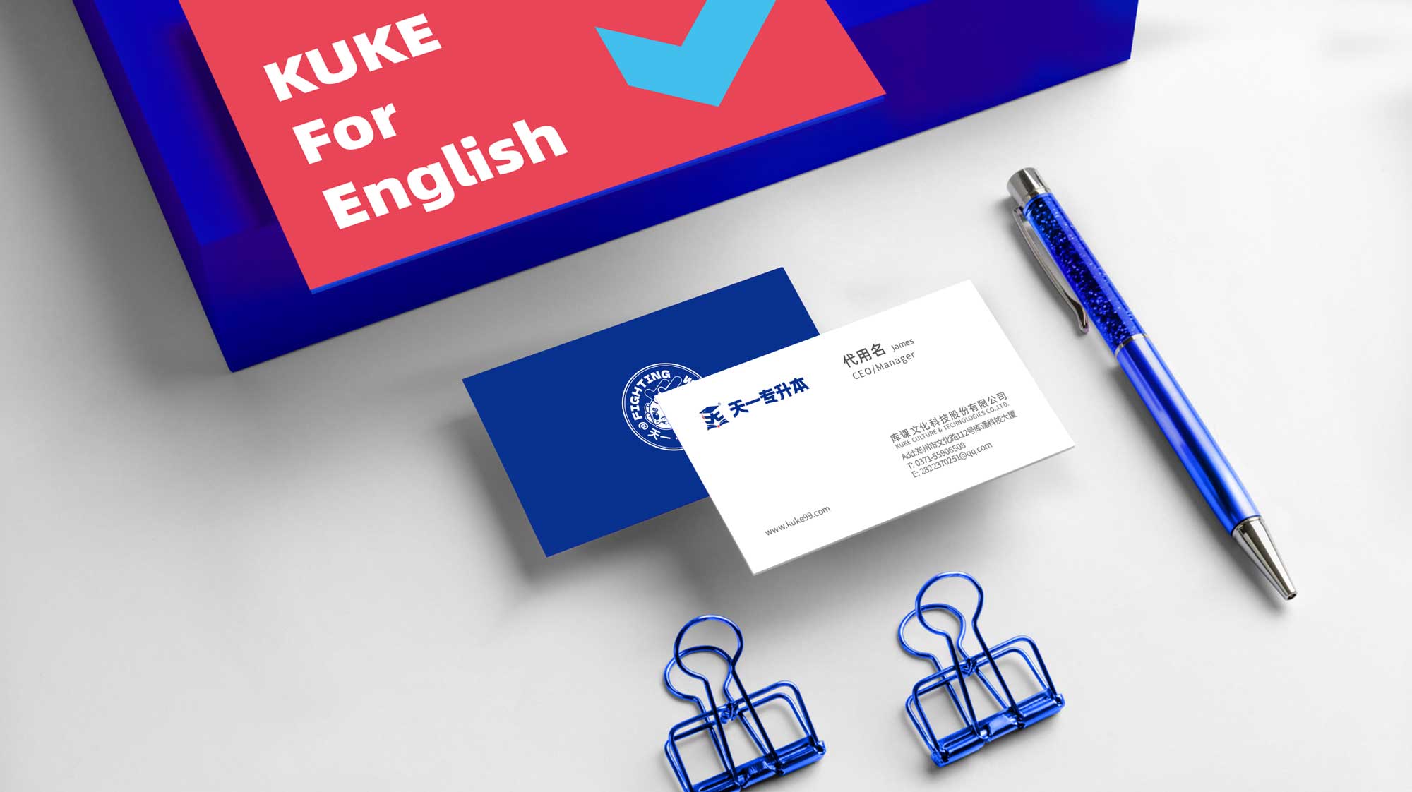 WX20251120-095807@2x.jpg WX20251120-095807@2x.jpg