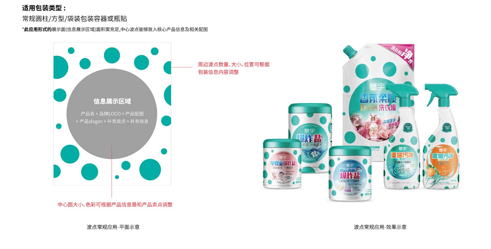 圖片129.jpg 圖片129.jpg