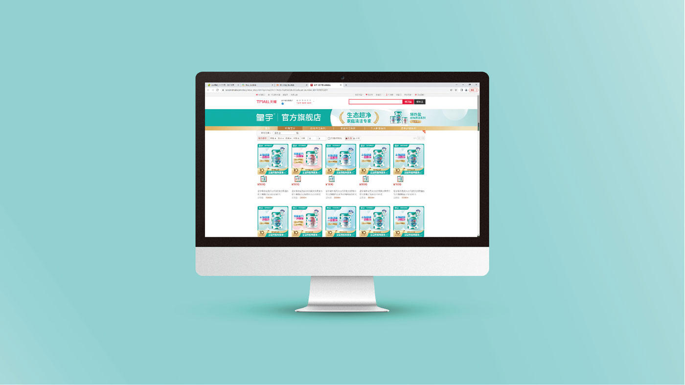 圖片120.jpg 圖片120.jpg