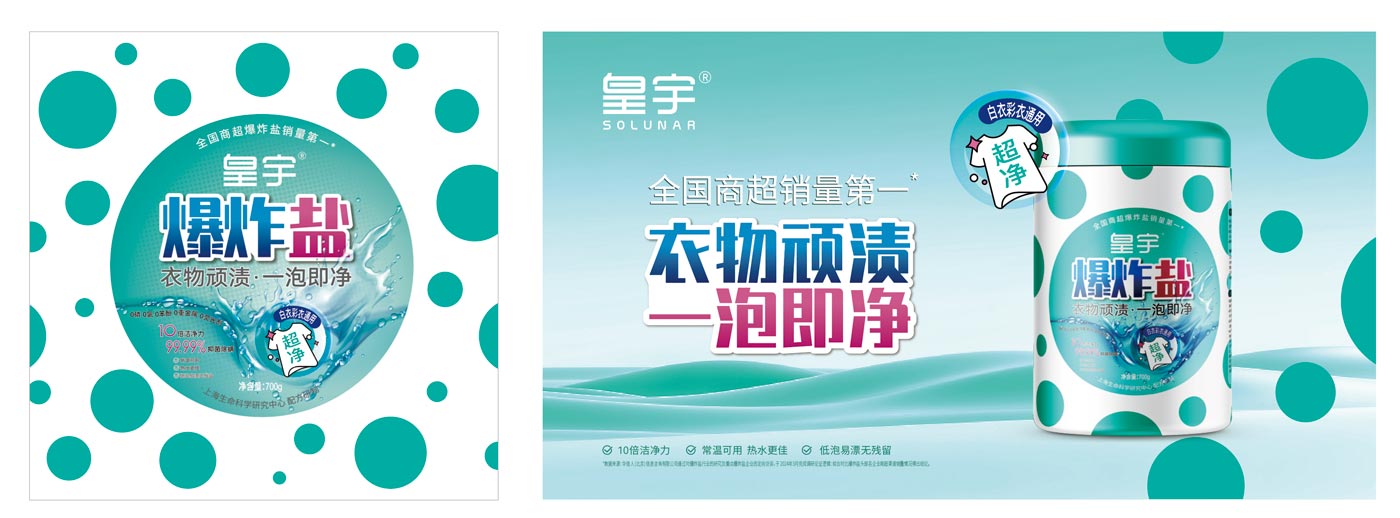 圖片123.jpg 圖片123.jpg