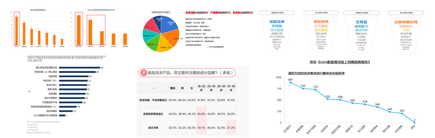 WX20251202-151426@2x.jpg WX20251202-151426@2x.jpg