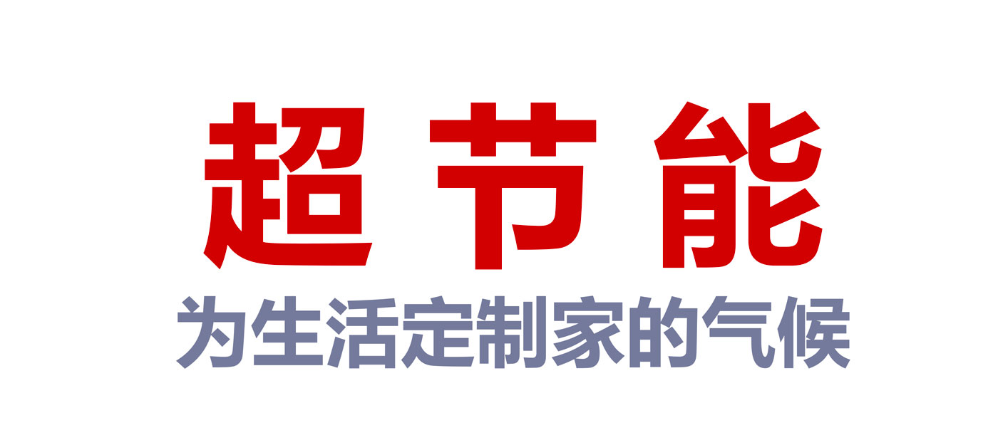 WX20251204-153756@2x.jpg WX20251204-153756@2x.jpg