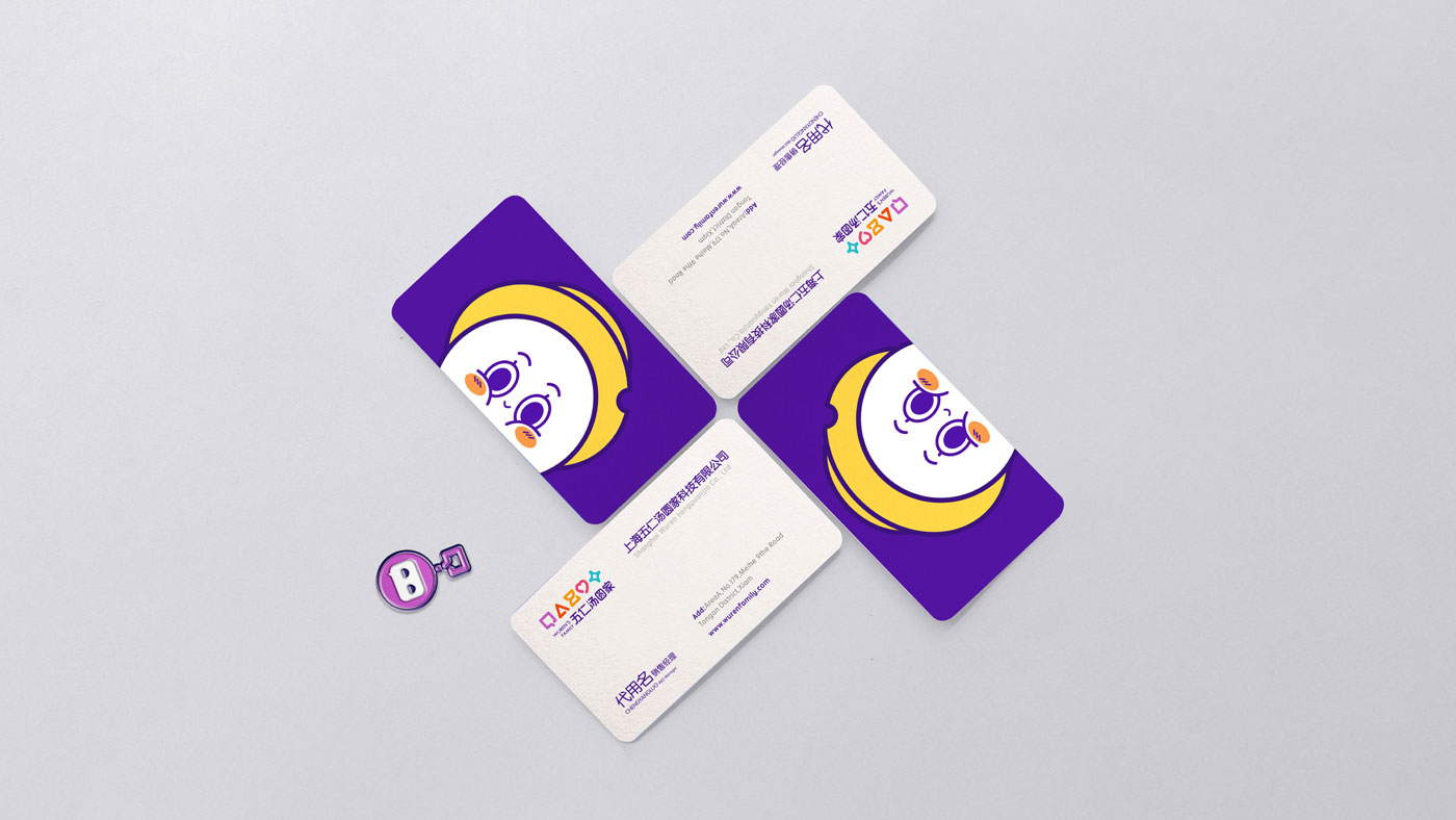 圖片2.jpg 圖片2.jpg