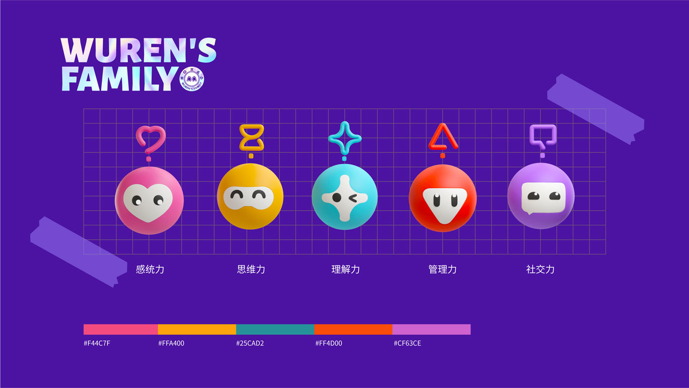 圖片3.jpg 圖片3.jpg